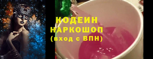 гашиш Верея